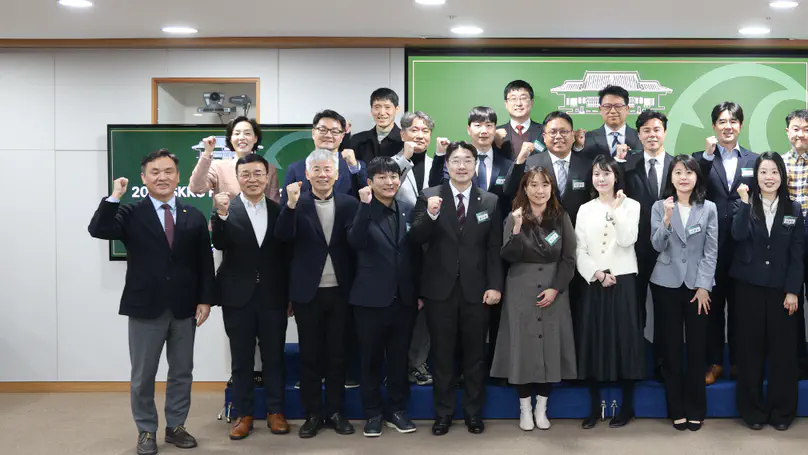 Prof. Jong Hwan Ko Honored with 2025 SKKU Rising-Fellowship