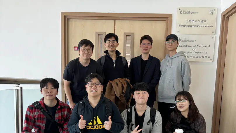 Hong Kong Visiting Program (BK214)