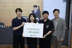 IRIS Lab Undergraduate Researchers Win Awards at IEIE Competition and URP Showcase